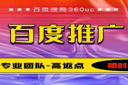 SEM关键词优化案例分析