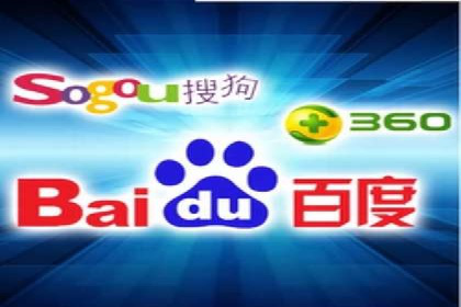 百度推广服务费案例：助力企业实现品牌升级
